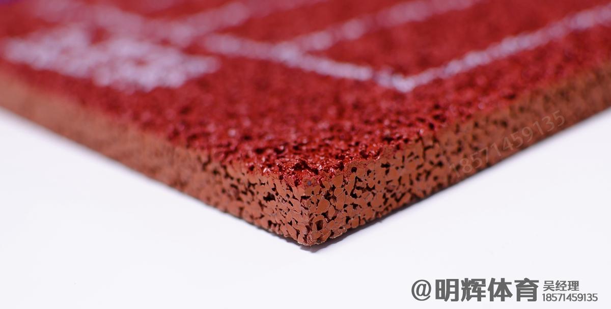 黄石epdm塑胶跑道一平方多少钱